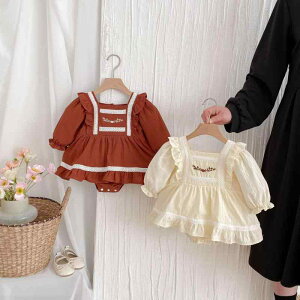 p[X ̎q xr[ V 0 1 t hJ  XJ[gp[X 킢 vZX tH 100% ؍ ig o oYj a v[g x[W R[q[