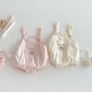 p[X xr[ j̎q ̎q t Ђ Tybg m[X[u I[C hJ Jo[I[ V[g  Rbg  ʋC i 