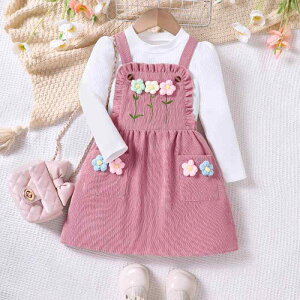 s[X LbY ̎q K[Y  H~ jbg gbvX hJ hX ZbgAbv ATu JWA ig o ʉ |GXe sN O[