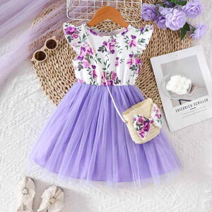 LbYs[X ̎q q 3 8Ό ԕ t[ ؂ւ `[ bV AC |GXe JWA ig o t p[v 