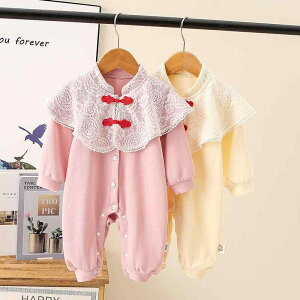 p[X ̎q xr[ V 0 1 a LO {Q 100j ؕ Zj[hX   Jo[I[