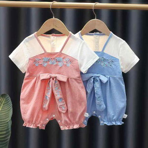 p[X Jo[I[ ̎q xr[ Ԃ V t 100% ɗD _炩   g i @ׂȎhJ o ig 킢