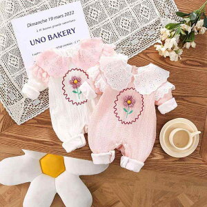 xr[p[X ̎q V Ԃ Rbg 100%  tH _uC[ o ig ԕ  XEB[g 킢 Jo[I[ x[W sN 0 1 fC[E