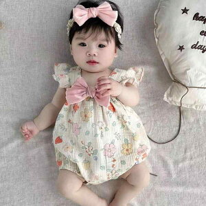 xr[ ̎q K[[ p[X ėp V Ԃ L~\[   Rbg ɗD ʋC {fBX[c x[W JWA