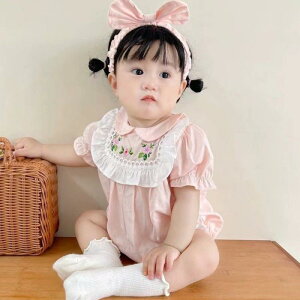 xr[ ̎q V p[X  Jo[I[ {fBX[c  t  Rbg sN 킢 oYj Mtg ig މ@ {Q 0 1