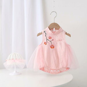 p[X ̎q xr[ Ԃ m[X[u Op^Cv   ėp  vZXfUC i bV ~̉ԕ i o sN Jo[I[ {fBX[c 