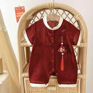 xr[ p[X j̎q Ԃ ĕ   Jo[I[ `Ci  Sj 1 a Zj[hX Iю Rbguh