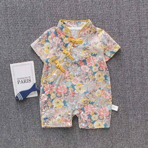 �����p�[�X �V���� �x�r�[ ���̎q ���� �ĕ� ���� ���� �v�����Z�X�� �`���C�i�h���X�� ���ؕ� �J�o�[�I�[�� ���{�Q�� �S���j�� ����{�^�� �e�� �ȍ�