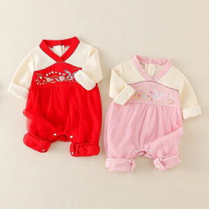 p[X xr[ ̎q V Ԃ  K[  `Ci    Rbg tH Jo[I[  sN ig o  K _炩 0 1