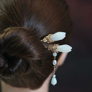 񂴂 a AeB[N  ʗ   ^bZ h i GKg    a `CihX ig wAANZT[(x2)