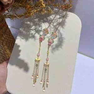 񂴂   ÓTߑ a ԃ`[t ^bZ h g AeB[N D 킢 ؂₩ wAANZT[ KX    p[eB[ Cxg f[g(x2)