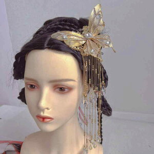  fB[X  Õ 受    ^bZ wANbv  a   Cxg l Ǝ nhCh g˕ GKg(x2)