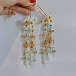  fB[X Õ 񂴂 wAXeBbN wANbv  ^bZ KX a    l Ǝ p[eB[ i D 킢 wAANZT[(x2)