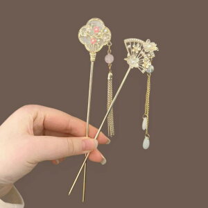 񂴂 fB[X p ԃ`[t ^  lI`Cj[Y Õ h^bZ  a uC_  ܂Ƃߔ AbvwA    (x2)