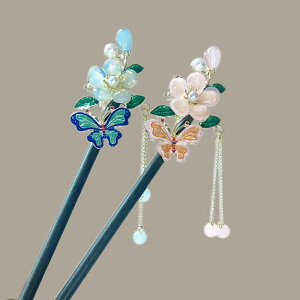  p a Õ  񂴂   t[ o^tC ؐ     ig  wAANZT[ {} h sN u[