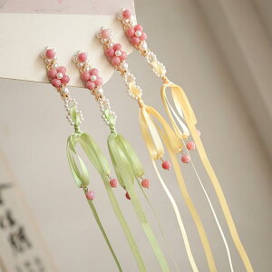  ̎q  `ߑ Õ AeB[N ԏ  O[ {  ^bZ  񂴂 wANbv wAANZT[ KX   킢 t