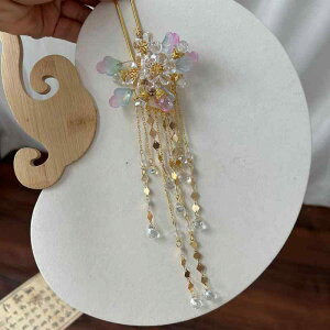  Õ ؕ   񂴂 킢 h ^bZ t[ KX wAXeBbN    a Cxg p[eB[ AbvX^C(x2)