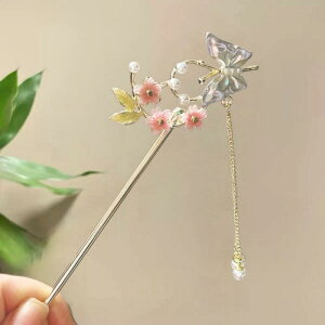 񂴂 fB[X a Õ g   h h ܂Ƃߔ AbvwA  a  `CihX p[vn    dCbLH i  v[g Mtg