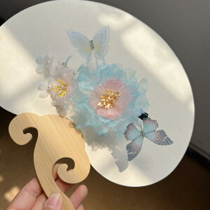 wAANZT[ fB[X Of[V O ^t[ VA[  wANbv   Õ   GKg i t(x2)