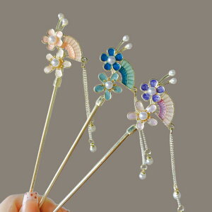 񂴂 fB[X  q `[t  I ܂Ƃߔ AbvwA Õ ^bZ h  a wAANZT[  sN u[ p[v