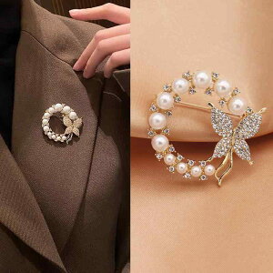 u[` jp   p[ p[ CXg[   i g AeB[N ؍ I X[c WPbg XJ[t s ANZT[ S[h Vo[