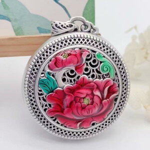 lbNX fB[X X^[OVo[  Ă Ỏ Gi y_g OlbNX GXjbN  g_ ؂₩ i l ANZT[