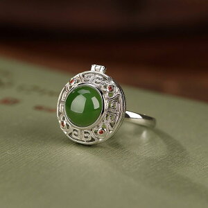 w S925 ɋ AeB[N g IG^  @   A} I[vO dCbLH jp t@bV Vv  ig