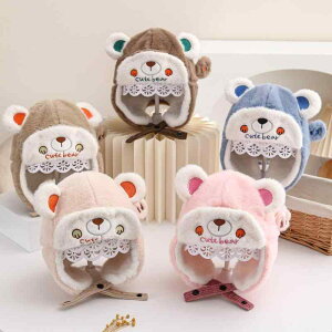 �X�q �x�r�[ �L�b�Y �j�̎q ���̎q ���j�Z�b�N�X �q���p �H�~ ���r�b�g�t�@�[ ���{�A ���킢�� ���� �����ĕt�� �t���C�g�L���b�v ���� �h���΍� �h�� �������� �ۉ��L���b�v(x2)