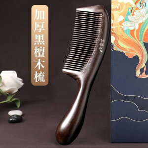  fB[X Y VR h ChR[ ÓdCh~ ܂h~ }bT[W ё΍ XJvPA OwA g