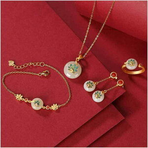 ANZT[ fB[X VR ac NWN  IG^fUC  GKg sAX uXbg w O y_g lbNX Zbg S925 S[hbL 