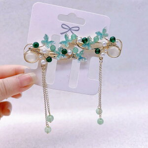 wANbv  fB[X p[ p[  o^tC _bJ[Nbv ΂Nbv  킢 @ yA Zbg O ї ܂Ƃߔ ĕ  