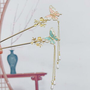 񂴂  wAANZT[  o^tC h ^bZ tW Õ g AeB[N i GKg 킢 ܂Ƃߔ AbvwA  p[eB[ a  