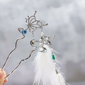  fB[X   H tFU[ O 񂴂  h GKg g Õ a AbvX^C ܂Ƃߔ ^bZ [   a wAANZT[