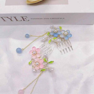 wAANZT[ fB[X Õ AeB[N ̉ԃ`[t h邩񂴂  i     ig p[eB[  t sN u[