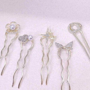 wAANZT[ fB[X  CXg[ U񂴂 V`Ci Õ  ܂Ƃߔ      a AbvwA  I