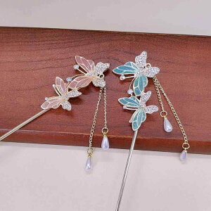 wAANZT[ fB[X 񂴂  _uo^tC  CXg[ ^bZ h  g a `Cj[Y_ ܂Ƃߔ wAAW  dCbL u[ 