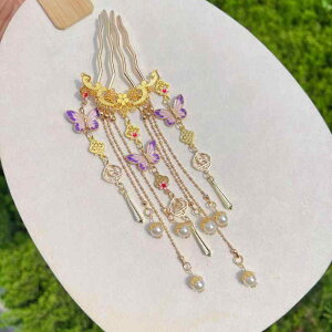  fB[X p ؕ g ÓT  p[v ^bZ h Ԃ悤 񂴂 wAXeBbN wANbv  wAR[  ߑ RXv Cxg