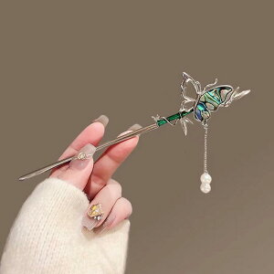 񂴂 fB[X Õ Va |`[t   ^bZ h    ܂Ƃߔ wAANZT[ a   p[eB[