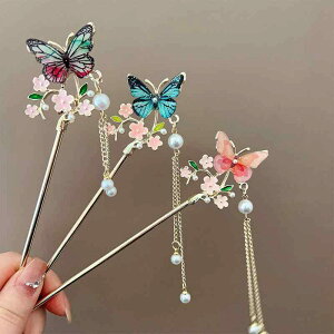 񂴂 p tW   Vؕ h  D a  ܂Ƃߔ AbvwA wAXeBbN NVbN  dCbLH  p[eB[ ig