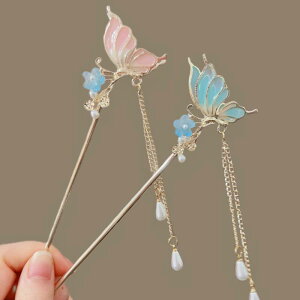 wAANZT[   ԃ`[t 񂴂 a AeB[N Vؕ  tW ^bZ h  dCbLH  a   ܂Ƃߔ AbvwA l 