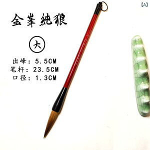 �����M ���􏃘T �㎿�T�|�M �C�^�`�� �咆��3�T�C�Y�Z�b�g �s�� ���� �垲�� ���� �K�� ���ʗ��K�p ���S�� �v���p �{�i�`���ѕM �؎�