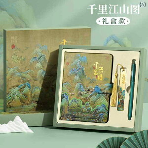 �M�t�g�Z�b�g ���� �搶 �w�� �F�B ���� �a���� ���w�j�� ���Əj�� �L�O�i ������ ���p�I ���j�[�N �`���G�惂�`�[�t �A�[�g�f�U�C�� 3�_�Z�b�g �����i