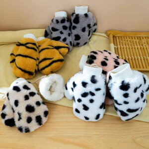 ��� �L�b�Y �q���p �j�̎q ���̎q �j�����p �q���E�� ���N�� ���� ��|�� �X�g���b�v�t�� �t���t�B���K�[ �h�� �ۉ� ���������� �������� �O���[�u �ʉ� �ʊw ��V�� ���i�g�� �H�~ 3�΂���12