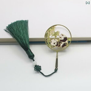 ������ �u�b�N�}�[�N �p���_ ���^�� �^�J �u���X ���� ���������� ������ �c��^ �N���G�C�e�B�u �w������ ���蕨 �M�t�g ������