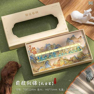 �x �u�b�N�}�[�N ������ ��K ���[���[ �u�痢�]�R�}�v�f�U�C�� �Õ� �A���e�B�[�N�� ������ ���I ��i ���� ���t �M�t�g �w�� ���� �L�O�i