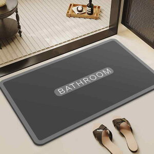 �o�X�}�b�g ���� ���ʏ� �g�C�� �\�t�g�]���y �z�� ���� ���@���}�b�g ����~�� �h�� �t���A�}�b�g ���_�� �V���v�� ������� �O���[ �J�t�F�I��