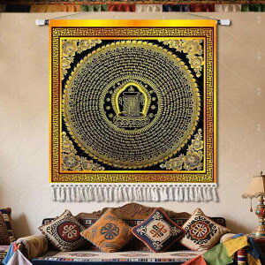 �^�y�X�g���[ �Z���^�� ��䶗� �`�x�b�g�l�� �^���J �� ���l�� �z�� �E�H�[���A�[�g ���r���O ���� ���d �w�i���� �C���e���A �Ǌ|�� �A�W�A��