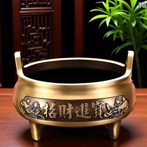 ���F ���� �ƒ�p ������ �A���e�B�[�N�� ���� ���g�� ���{ �J�^���� ���N�� ���d�p �d���� �C���e���A �u��