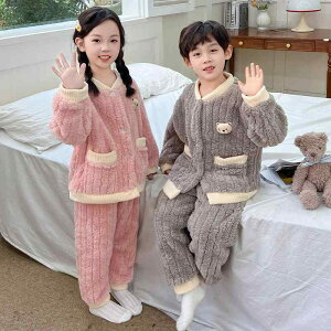 ���[���E�F�A �L�b�Y �j�̎q ���̎q �e�q�y�A �H�~ ���� �������� ���уt���[�X �{�A �������� �ۉ� �p�W���} �㉺�Z�b�g ������� ���K ���炩