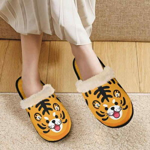 ���[���V���[�Y �j�����p �X���b�p ���킢�� �^�C�K�[�� �ӂ�ӂ� �t�����l�� ���n�C���\�[�� �|���G�X�e���A�b�p�[ �S���� �t���b�g�\�[�� �ܐ悠�� ���E���h�g�D �J�W���A�� �H�~ ����
